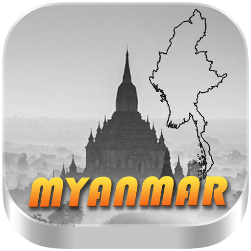 Myanmar Travel Guide 