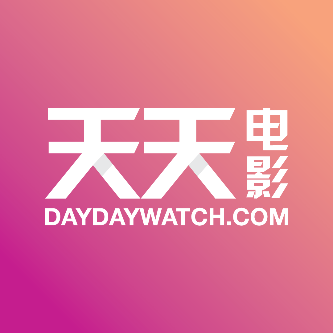 DAYDAYWATCH.COM | Global Overseas Chinese Exclusive Movies Series Variety Anime Online Watch Free 