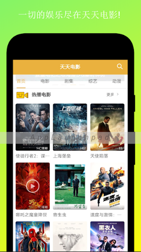 DAYDAYWATCH.COM | Global Overseas Chinese Exclusive Movies Series Variety Anime Online Watch Free