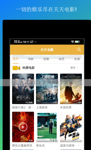 DAYDAYWATCH.COM | Global Overseas Chinese Exclusive Movies Series Variety Anime Online Watch Free