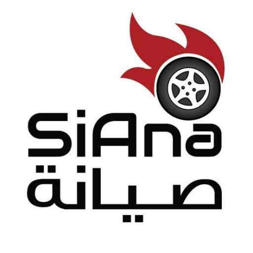 SiAna Auto Services 