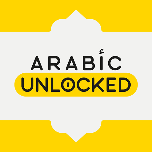 Arabic Unlocked Learn Arabic and Quran app
