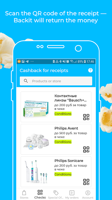 Backit cashback: eBay, Aliexpress and 900+ shops